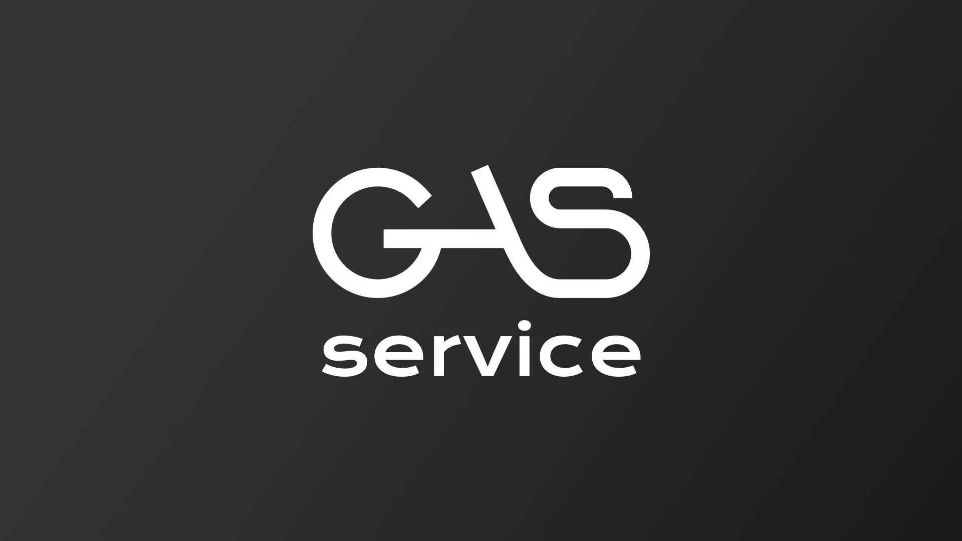 Разработка логотипа компании «Сервис газ» в Абинске