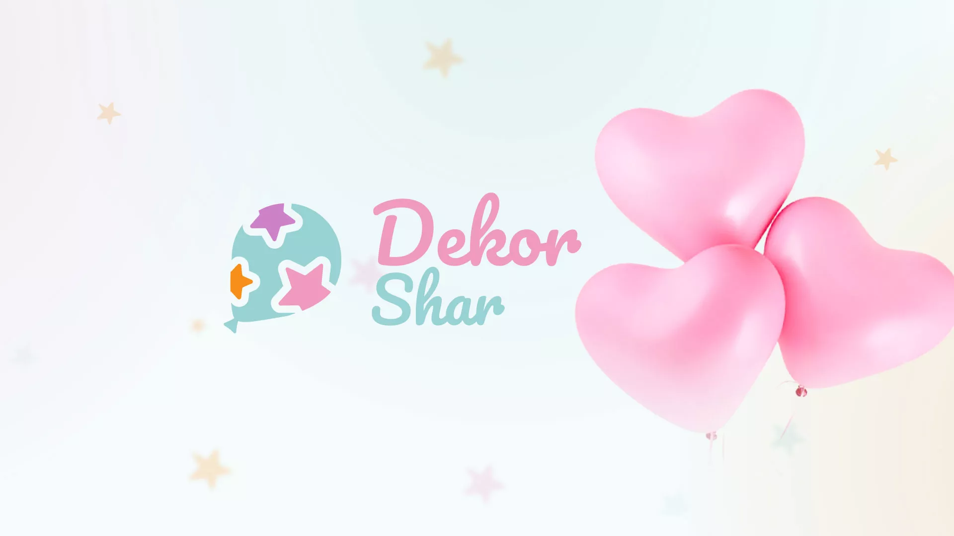 Разработка сайта в Абинске для компании «ДекорШар»