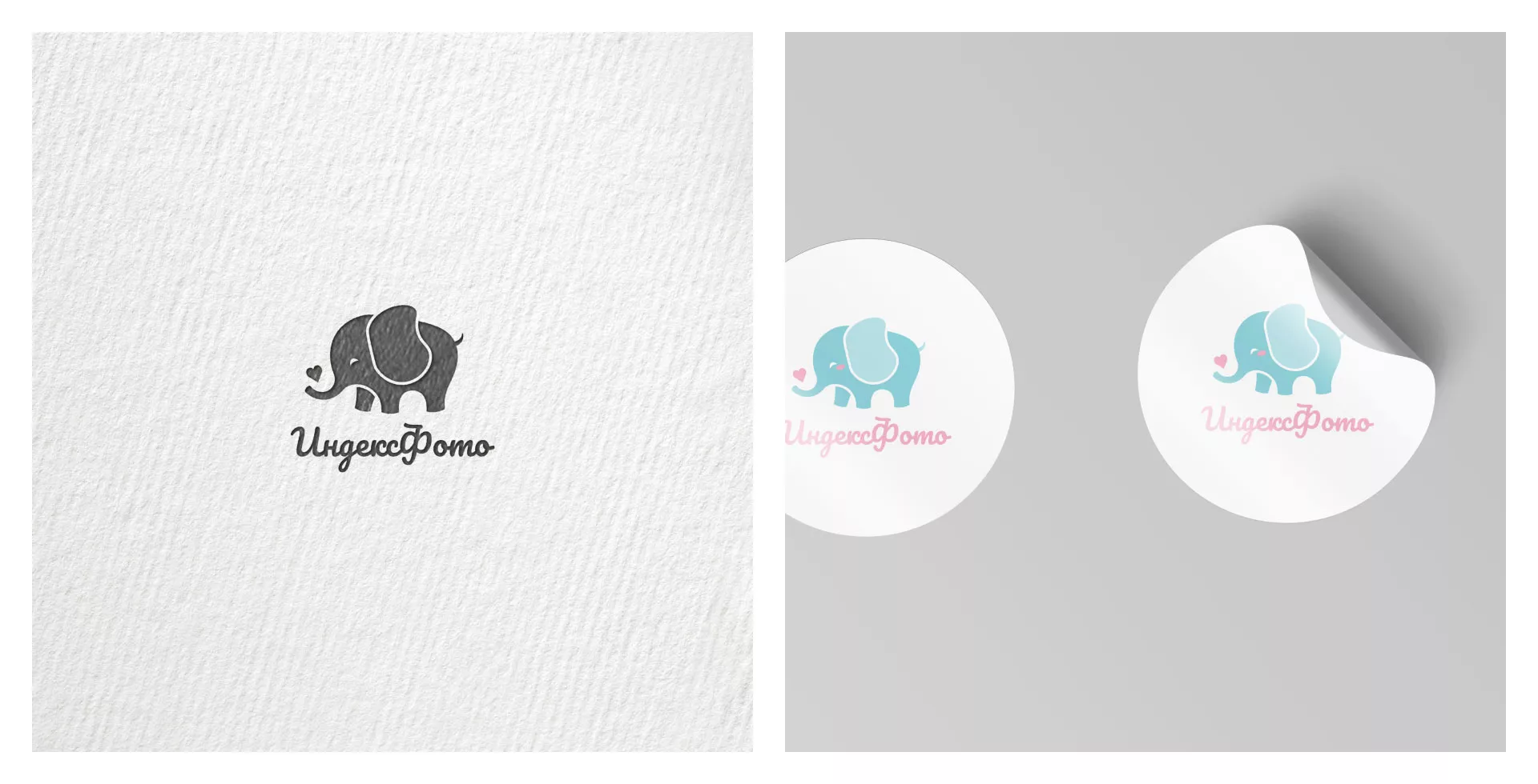 Создание логотипа компании «Индекс Фото» в Абинске