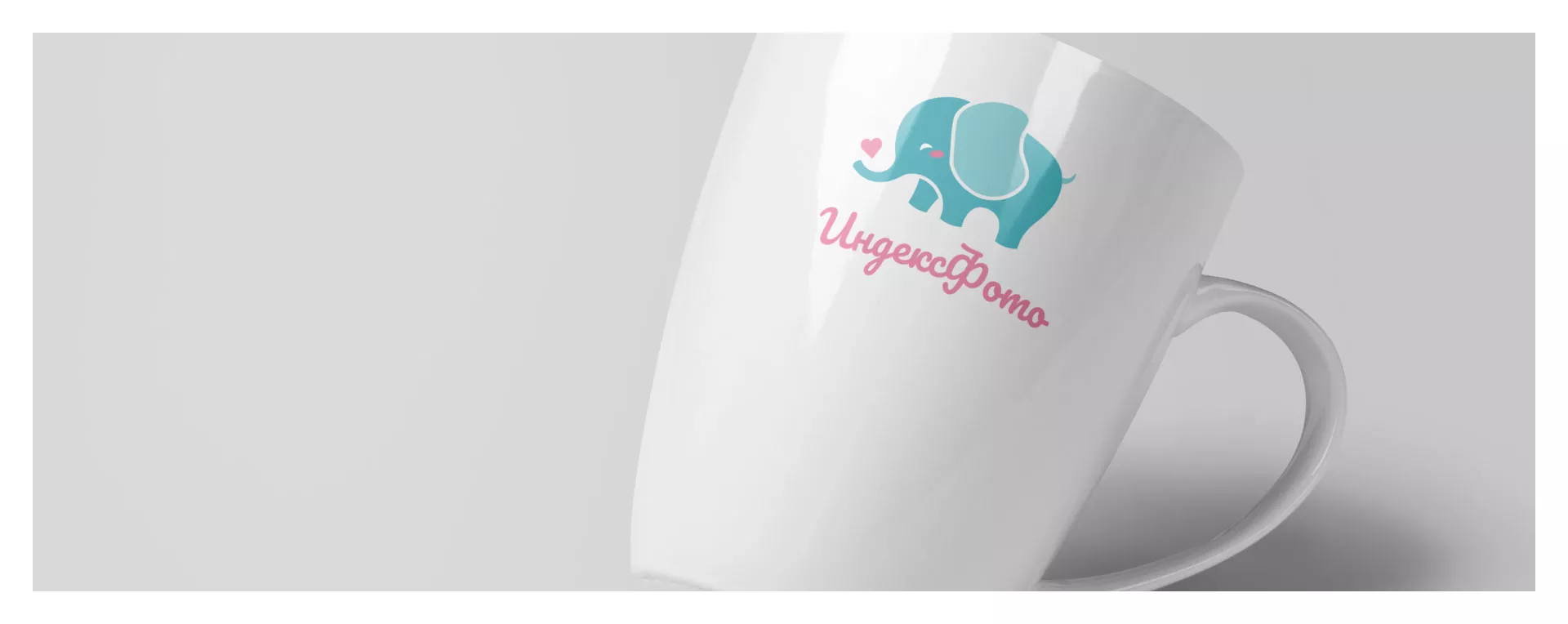 Создание логотипа компании «Индекс Фото» в Абинске