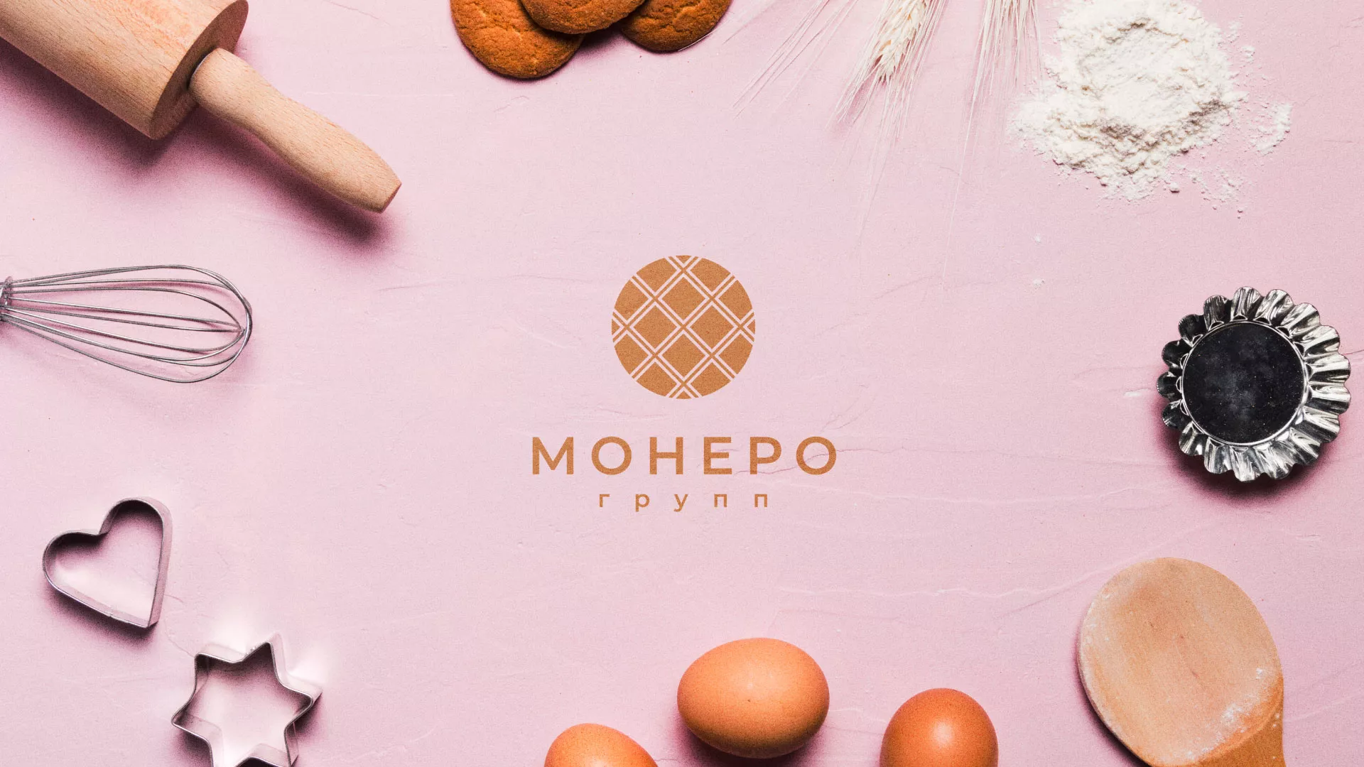 Разработка логотипа компании «Монеро групп» в Абинске