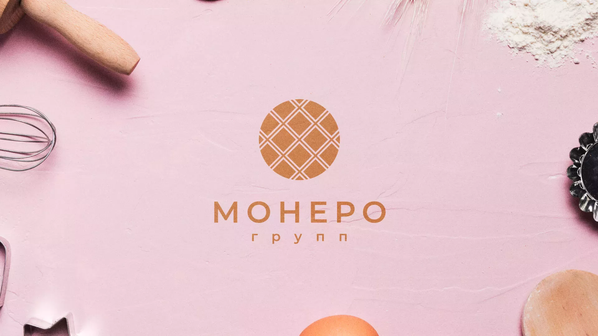 Разработка логотипа компании «Монеро групп» в Абинске