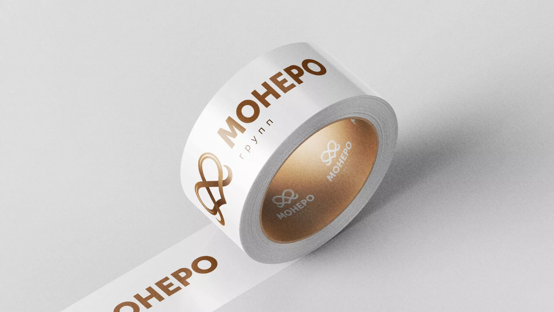 Создание логотипа компании «Монеро групп» в Абинске