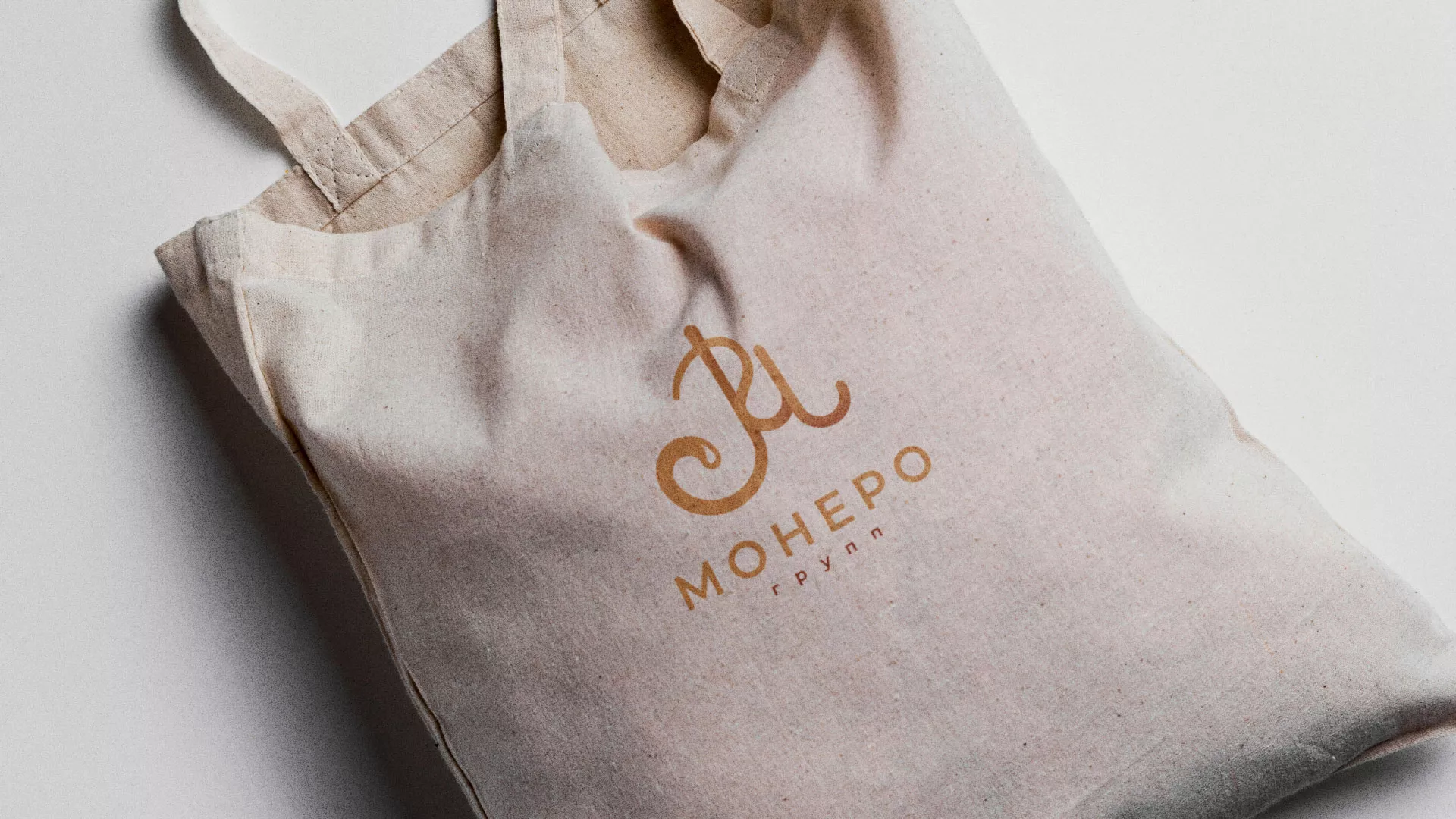 Создание логотипа кондитерской в Абинске