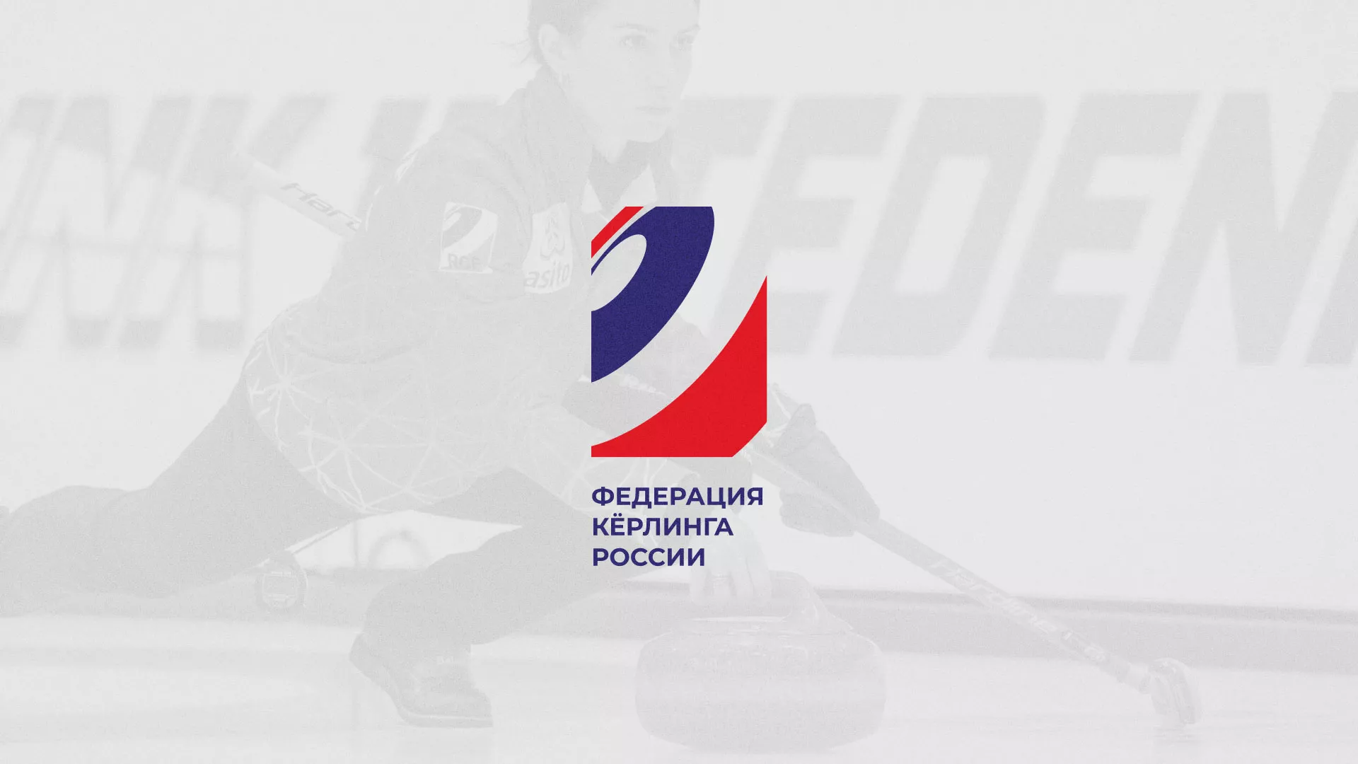 История о том, как мы делали в Абинске модуль онлайн-записи для ФКР История о том, как мы делали в Абинске модуль онлайн-записи для ФКР