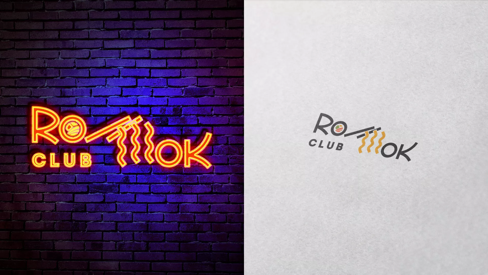 Создание логотипа суши-бара «Roll Wok Club» в Абинске