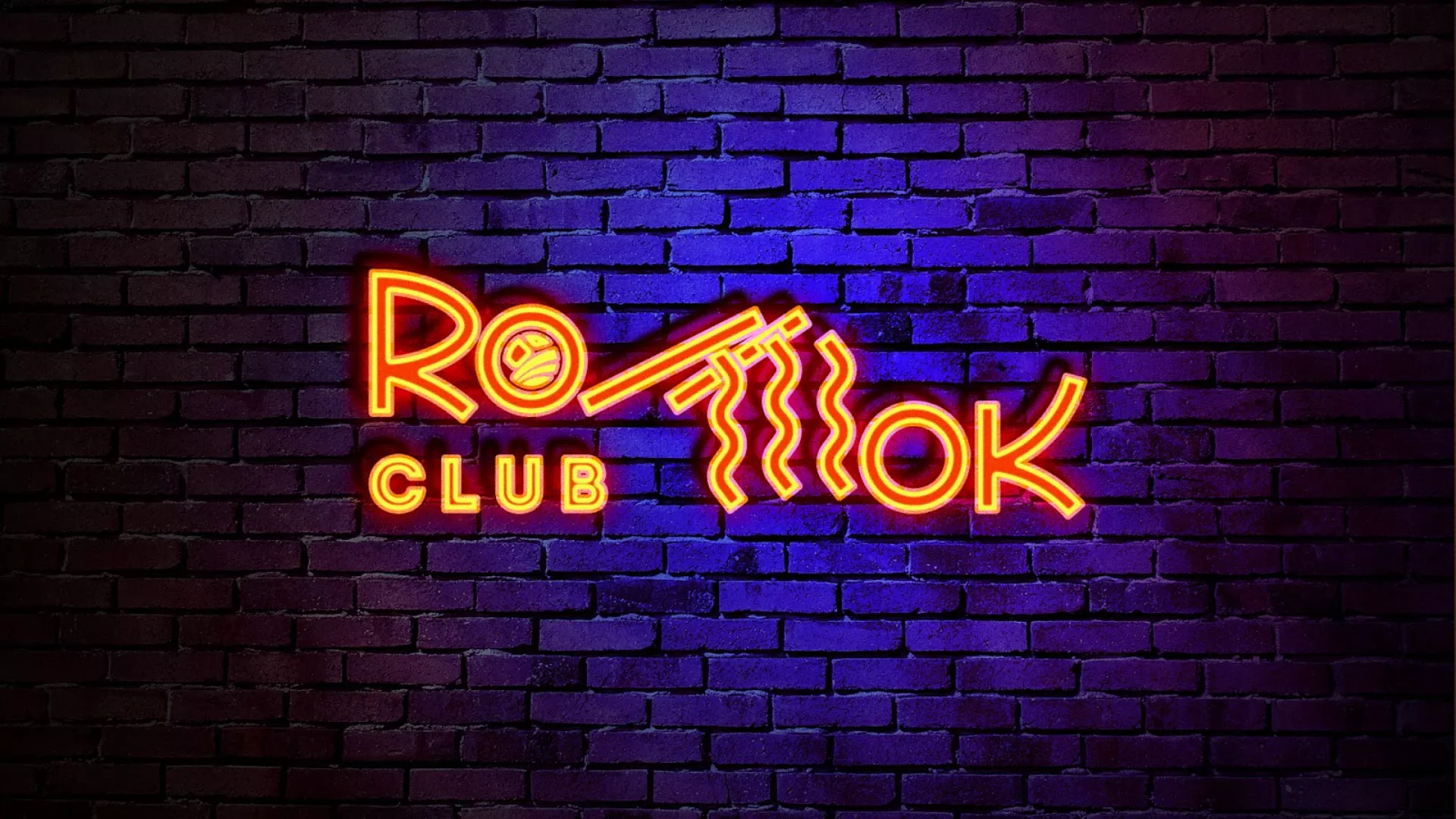 Разработка светящейся интерьерной вывески суши-бара «Roll Wok Club» в Абинске Разработка светящейся интерьерной вывески суши-бара «Roll Wok Club» в Абинске