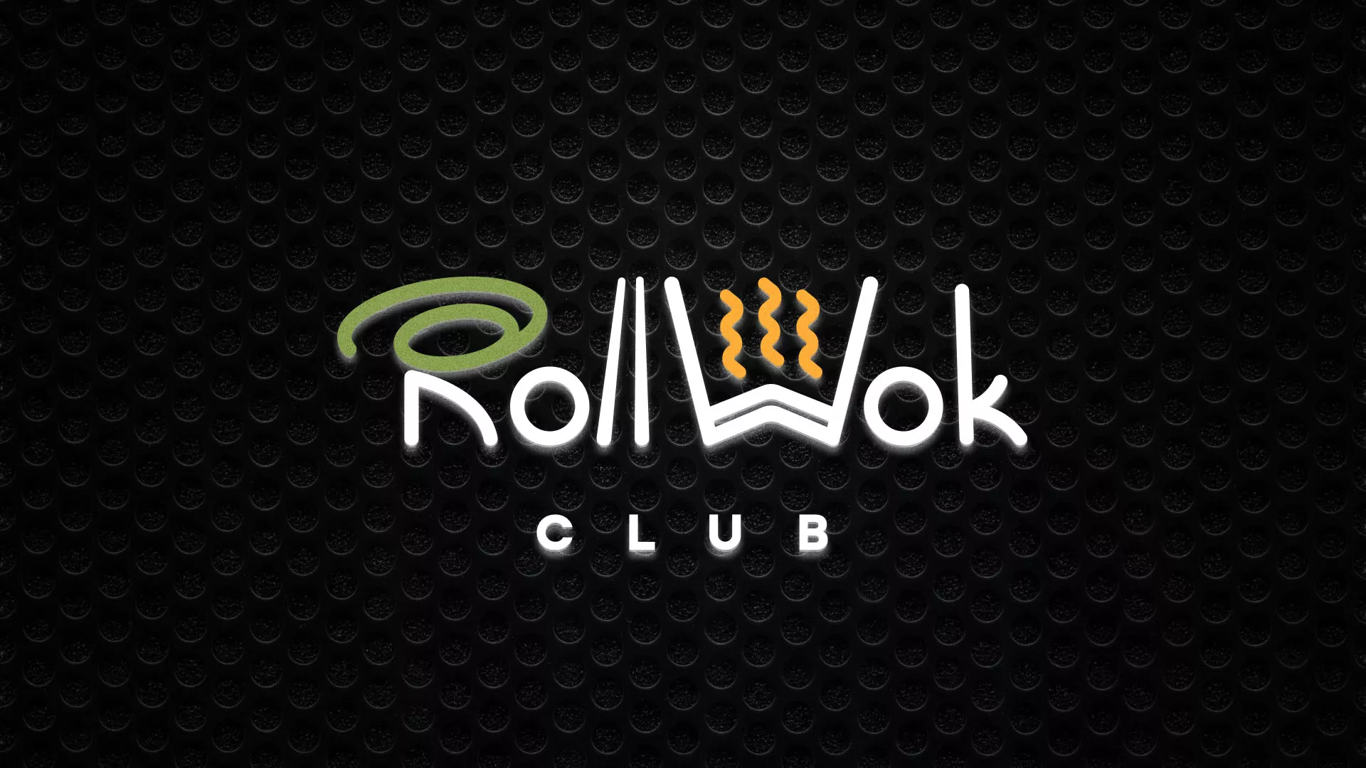 Брендирование торговых точек суши-бара «Roll Wok Club» в Абинске Брендирование торговых точек суши-бара «Roll Wok Club» в Абинске