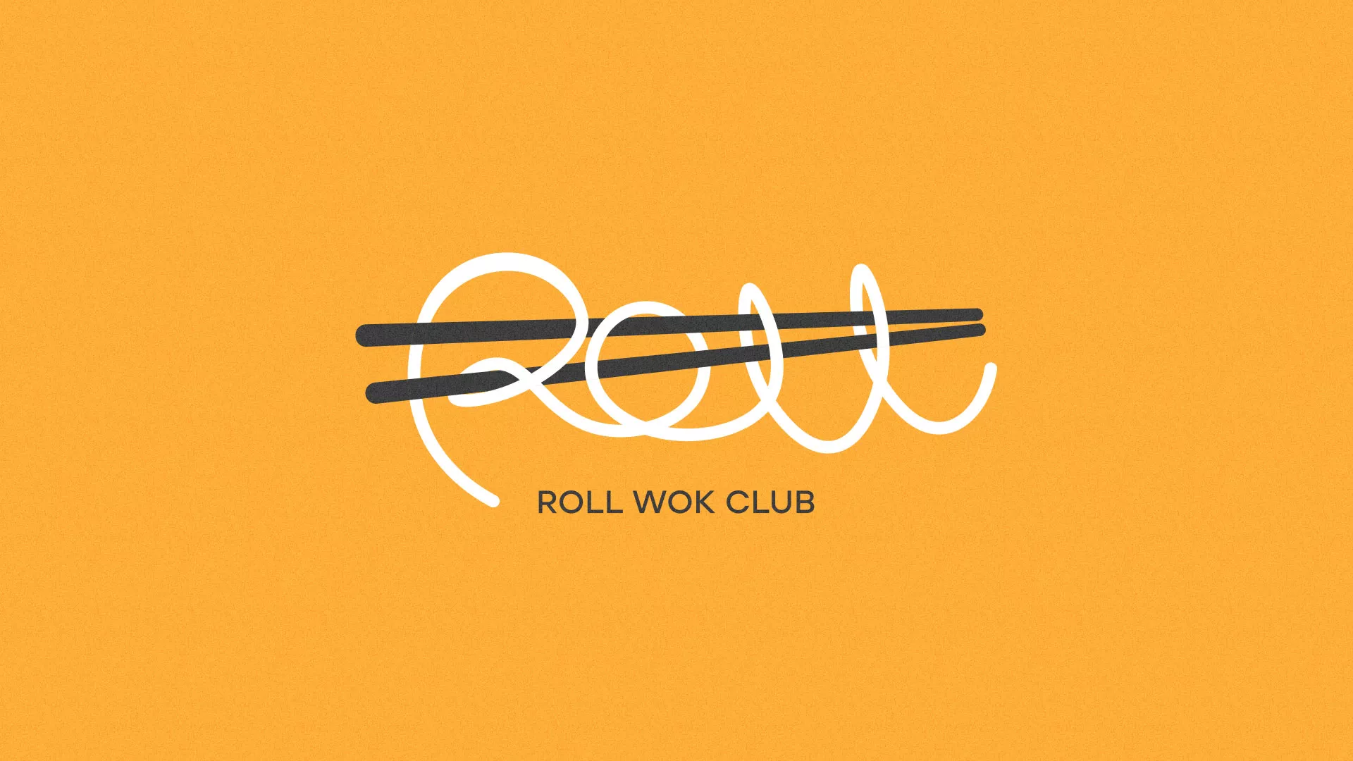 Создание дизайна упаковки суши-бара «Roll Wok Club» в Абинске
